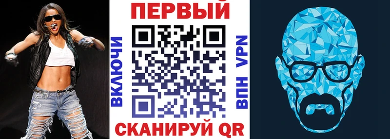 АМФ 98%  Нижний Новгород 