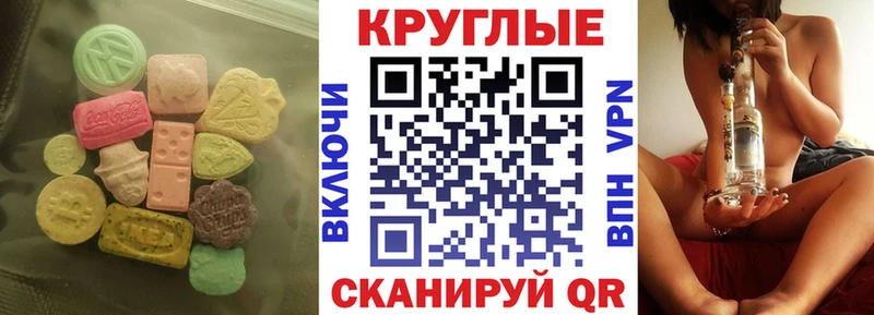 где можно купить   Нижний Новгород  Экстази бентли 
