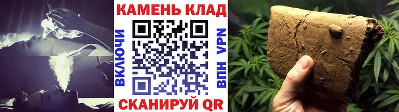 ГАШИШ индика сатива  купить закладку  Нижний Новгород 