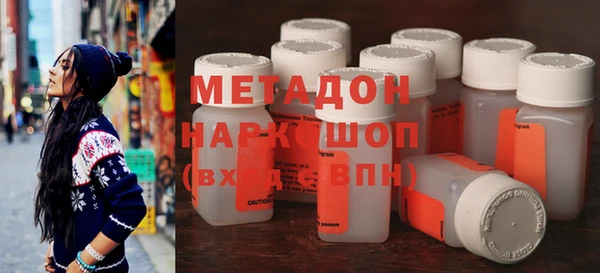 винт Майский