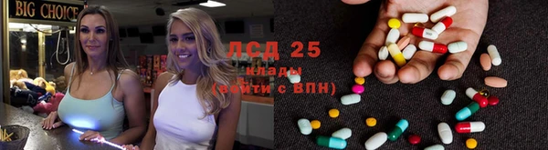 Альфа ПВП Алзамай