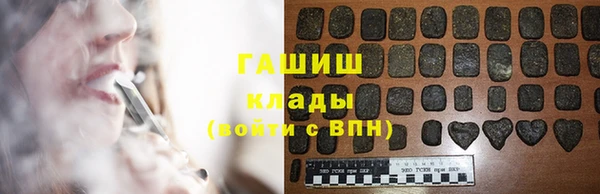 МДПВ Магадан