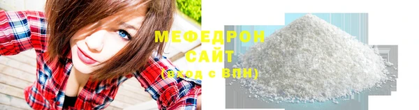 Альфа ПВП Липки
