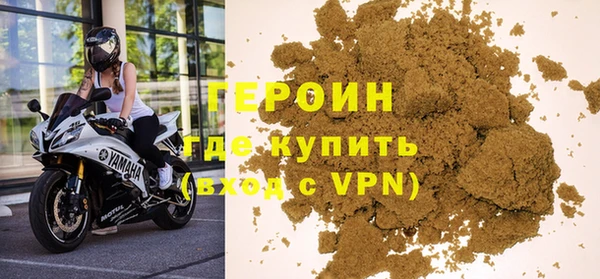 МДПВ Магадан