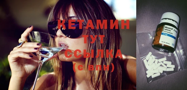 гашиш Магас