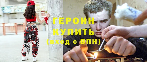 Альфа ПВП Алзамай