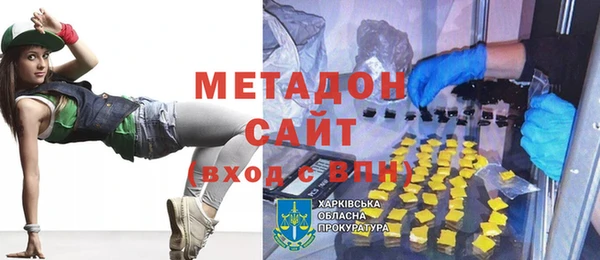 Альфа ПВП Алзамай