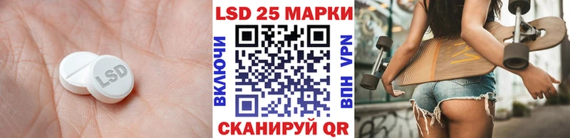 закладка  Нижний Новгород  ЛСД экстази кислота 